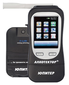 Алкотекторы Юпитер