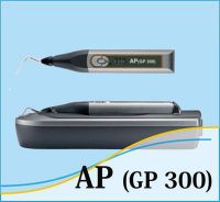 Аппарат для обтурации корневых каналов AP (GP 300)