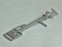 Ушиватель органов УДО-40