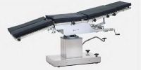 Стол операционный Startech 3008C