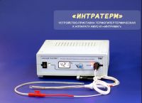 Устройство - приставка термогипертермическая "ИНТРАТЕРМ" к аппарату АМУС-01 "ИНТРАМАГ" Устройство - приставка термогипертермическая "ИНТРАТЕРМ" к аппарату АМУС-01 "ИНТРАМАГ"