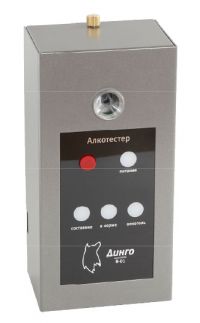 Алкотестер профессиональный Динго В-01