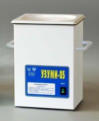 Ультразвуковая установка УЗУМИ-05